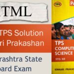 HTML Part -1|12th TPS Solution Kinnari Publications